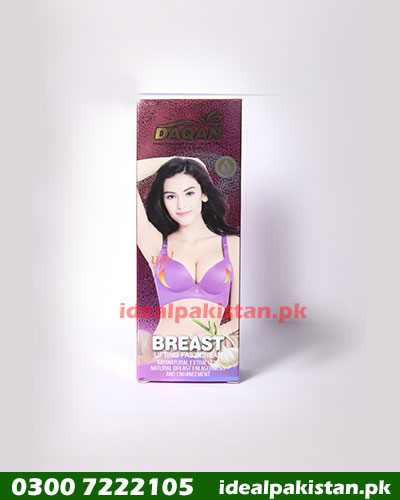 Image of Breast Enlargement Cream