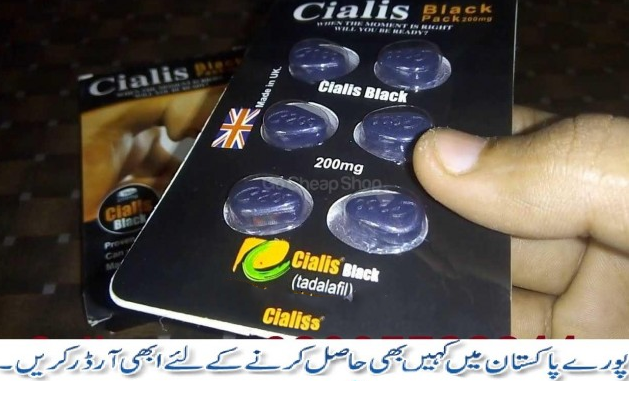 Image of a Cialis Black Tablet