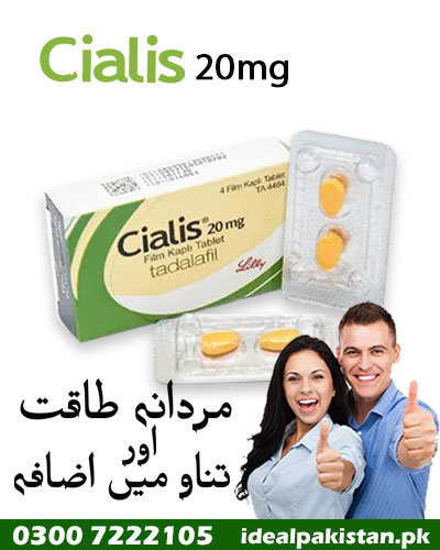 Image of Cialis Tablet Price