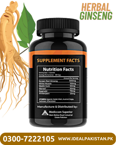 Image of Ginseng Capsules 