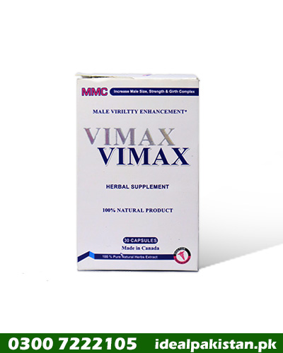Image of a ViMax Capsule